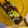 광주 회전초밥 맛집 굿퀄리티 스시바담 광주롯데백화점