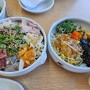 속초 물회 맛집 | 속초항아리물회 성게비빔밥, 물회 솔직후기!