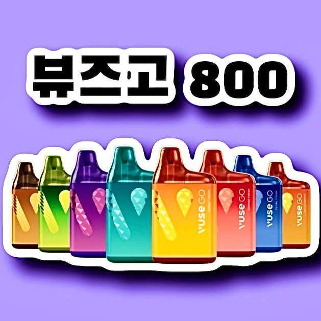 how much is elf bar vape Vuse Go 가격 VUSE GO DISPOSABLE VAPE 600 PUFFS – Rider Vapes ' 2' 6 < < < - main image 0