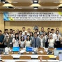 명지대학교, ‘서울 4050을 위한 MJ 디지털 커리어 업’ 프로그램 운영