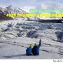 쏜초와 동그리의 자전거 세계일주 - #209 인터스텔라?? 스비나펠스요쿨 빙하 탐험!! <아이슬란드 렌트카여행, 키스큐바이야클뤠스투스-회픈 ~711일>