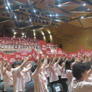 2023 서울여성대회 서울특별시여성단체협의회 성공적인 개최