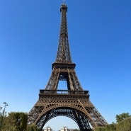 [프랑스 파리_day2] 에펠탑보러 트로카데로 광장으로 -> 뮤지엄패스 4일권 수령 위치 (뮤지엄패스 2일권 vs 4일권)