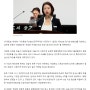 종로구의회, 김하영의원 대표발의 '은평새길 건설사업 반대 건의안' 채택