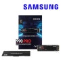 삼성전자 정품 990 Pro NVMe M.2 SSD PCIe 4.0 4TB MZ-V9P4T0BW