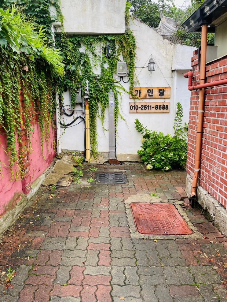 ღ 전주숙소 한옥마을숙소 가인당에서 자연과 함께 푹 쉬다 온 후기 : 네이버 블로그