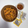 [노랑통닭] 알싸한 마늘치킨 순살, 노랑통닭 고인물의 알잘딱깔센 리뷰