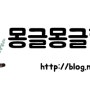 [냠냠찹찹&후기] 안양역카페 24시간운영카페 "5센소커피"
