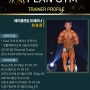 [에이플랜짐 A-PlanGym] 퍼스널 트레이너 소개 한원준 Trainer |상계역헬스장|상계역pt|중계동헬스장|중계동pt