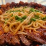 다양한 부산식 음식을 맛볼 수 있는 샤로수길 안녕부산