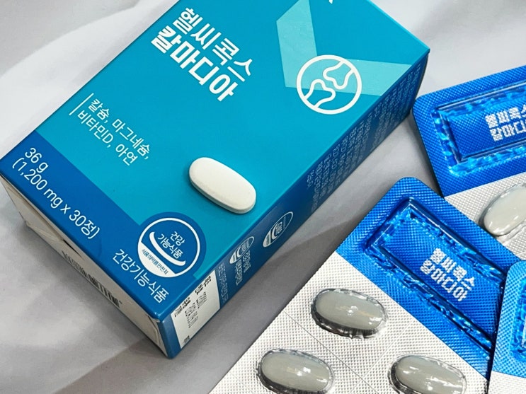 칼슘 많은 음식과 부족증상 및 섭취시간 : 네이버 블로그