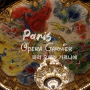 파리 오페라 가르니에 투어, 예약 없이 입장 (+투어라이브 이용)