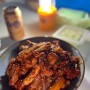 아내표 지코바 숯불치킨 맛 닭 요리