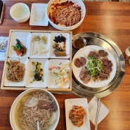 대전 서구 도마동, 평양냉면 맛집 평양옥 !