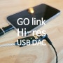 ifi GO link Hi-res USB 꼬다리 DAC (디지털아날로그컨버터) 엠프