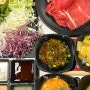 [세종 맛집] 퐁당 세종점 - 세종샤브샤브/나성동무한리필/나성동가성비맛집