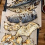 [해품당] 동탄 생선구이 맛집