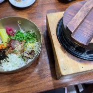 [전주한옥마을맛집] 하숙영가마솥비빔밥 - 전주식 육회비빔밥 현지인 맛집