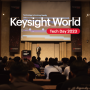 키사이트테크놀로지스, ‘키사이트 월드: 테크데이 2023 서울’ 개최