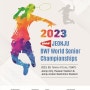 9월 11일 '2023 BWF 월드시니어배드민턴선수권대회' 전주에서 개막, 전 세계 시니어 배드민턴 선수들 참가해
