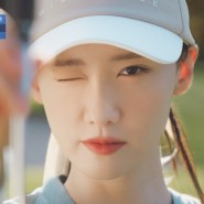 와이드앵글 새로운모델 윤아 TV CF 광고 골프 라운딩 패션 세련된 가을 느낌!
