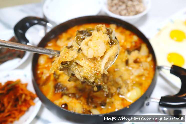 소대창 요리 대창비지찌개 만들기 음성축산물백화점 한우대창 사용했어요 : 네이버 블로그