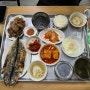 연남동 백반 맛집 ‘감나무집’ 기사식당 (+영업시간, 주차)