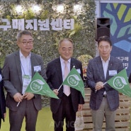 [AVING]대한민국 대표 녹색 비즈니스의 장, ‘2023 국제환경에너지산업전’ 30일 벡스코서 개최... 200개 사 530여 부스 운영