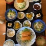 [반카라(ばんから)] 유후인 숨겨진 보물, 노부부가 운영하는 일본 가정식집