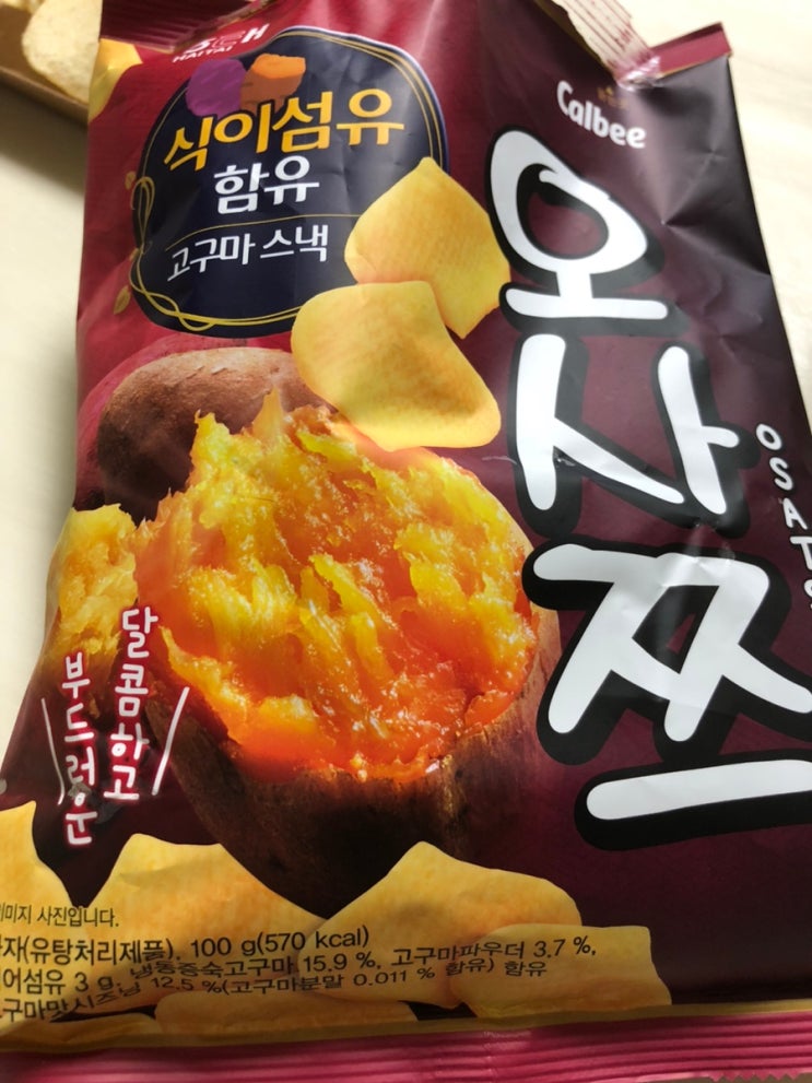 오사쯔 / 허니버터칩 프리마쥬블랑 - 고구마와 감자조합이 좋아요! : 네이버 블로그