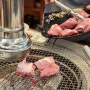 [경기/오산] 돼지 특수부위전문점 캐치테이블 줄서기 갈매기살맛집 - 민들레화로