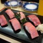 후쿠오카 회전초밥 마와루스시 하카타 우오가시 신선해