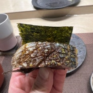 미사역 오마카세 맛집 / 마사키