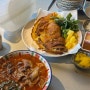 연남동 포가레 곱창쌀국수,직화불고기쌀국수 맛집 (반쎄오가 서비스)