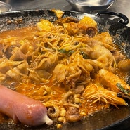 특별함이 있었던 상무지구맛집 마포선장!