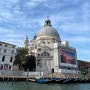 이탈리아 하나투어 패키지 6일차 (1) / 갯벌 위에 지어진 수상도시 베네치아