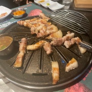 역삼 한판도 삼겹살 존맛탱