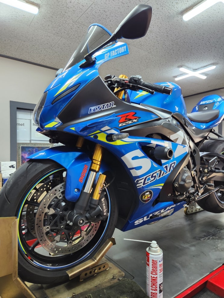 스즈키 GSX-R1000R 메인터넌스 : 네이버 블로그