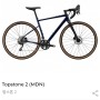 탑스톤 2 그래블자전거,캐논데일 자전거,할인행사