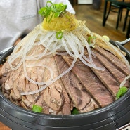 [김해맛집] 해장하기 딱 좋은 제주세호해장국 김해진영점