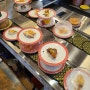 광교 스시 1300 주민 단골 맛집에 초밥 먹으러!