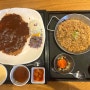 [익산/부송동] 홍익돈까스 :: 인기메뉴! 푸짐한 양의 왕돈까스 맛집