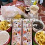 일본 태교 여행 | 도쿄 디즈니랜드에서 먹을만한 음식 식당 추천 그리고 기념품샵 구경하기 ☑️