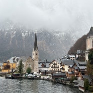 Hallstatt