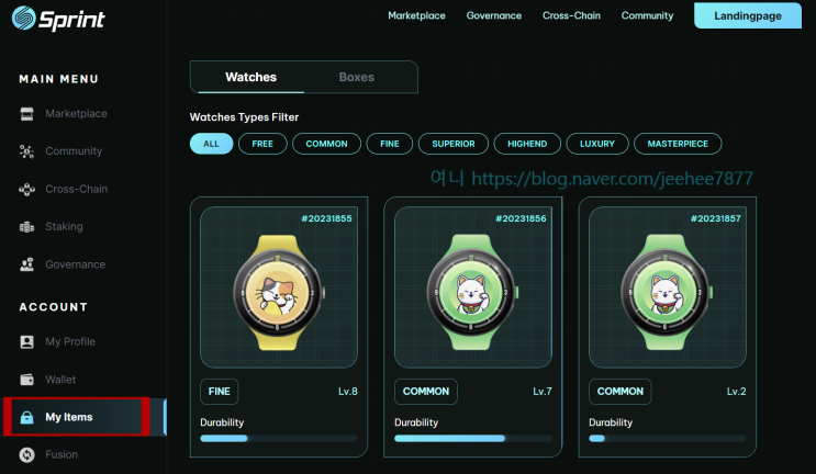 스텝워치 리브랜딩 : Step watch NFT 스프린트(Sprint) 스왑 : 네이버 블로그