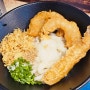 창원 신월동 맛집 :: 붓가케우동과 로제돈까스가 맛있는 우동사무소.
