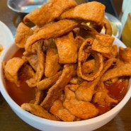 오뎅튀김이 맛있는 국물떡볶이 맛집 사발떡볶이 (국민대맛집,놀면뭐하니) / 시그니처 커피가 맛있는 언더그라운드 커피웍스