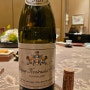 Domaine Leflaive Puligny Montrachet 1er Cru Clavoillons 2020
