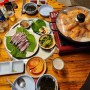 일산맛집 제철 새우 대하구이와 전어회 준우식당