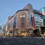 도쿄 긴자 호텔 :: 위치가 좋았던 더 로얄 파크 캔버스 - 긴자 8(트리플룸)
